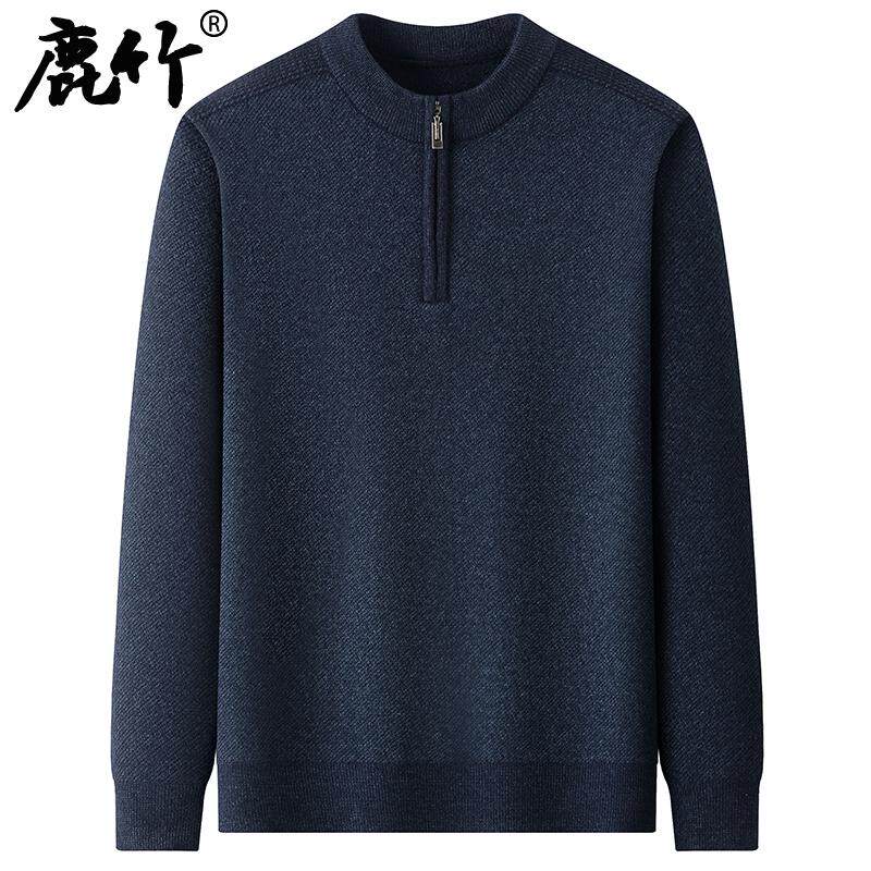 爸爸装冬季加厚毛衣男中老年爷爷保暖线衣内搭中年男士打底针织衫