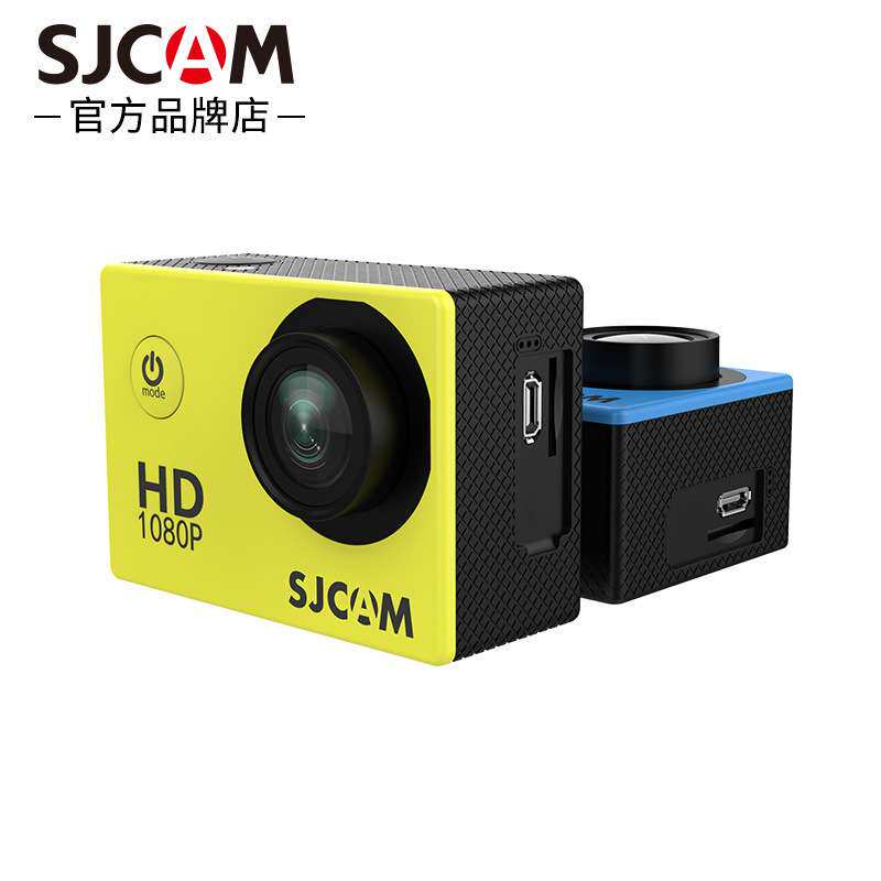 SJCAM运动相机防抖潜水机多功能SJ4000防水运动DV