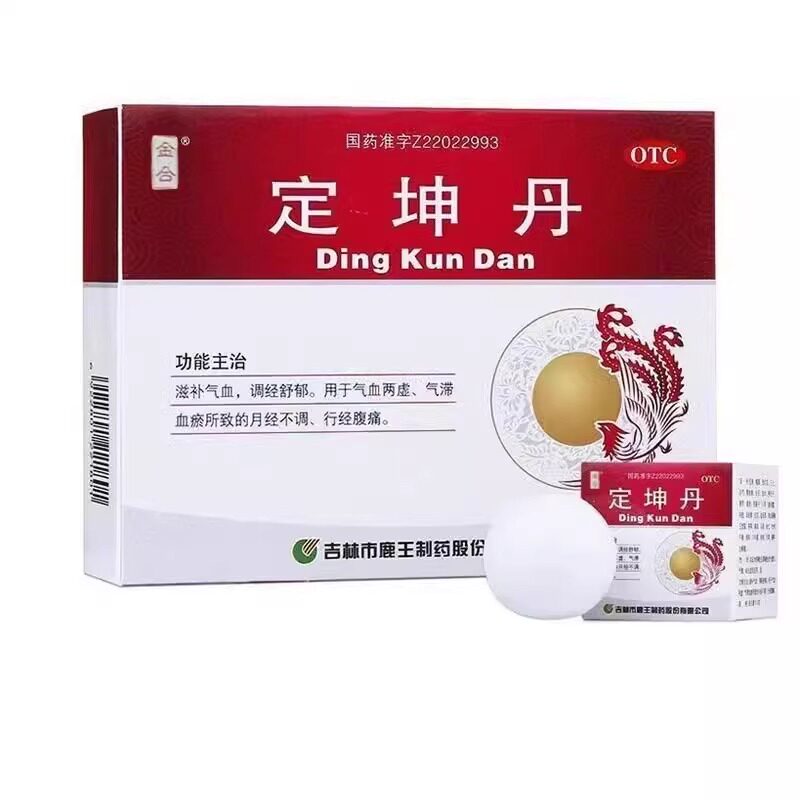金合 定坤丹 10.8g*6丸/盒 吉林鹿王补气血月经不调 原龙潭山