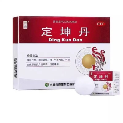 【金合】定坤丹10.8g*1丸*6小盒/盒