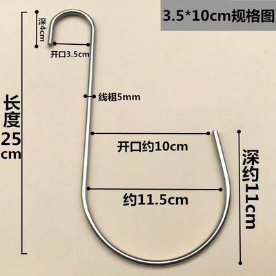 304不锈钢S挂 收纳S型勾s衣圆 扁S钩s钩子加长大号钩服装钩直销价