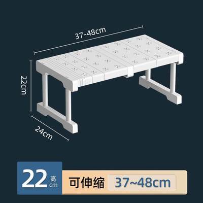 厨房橱柜内隔层分层置物架可伸缩衣柜收纳隔板免钉鞋柜分隔架宽20