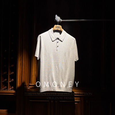 OMoney桑蚕丝凉感POLO针织衫