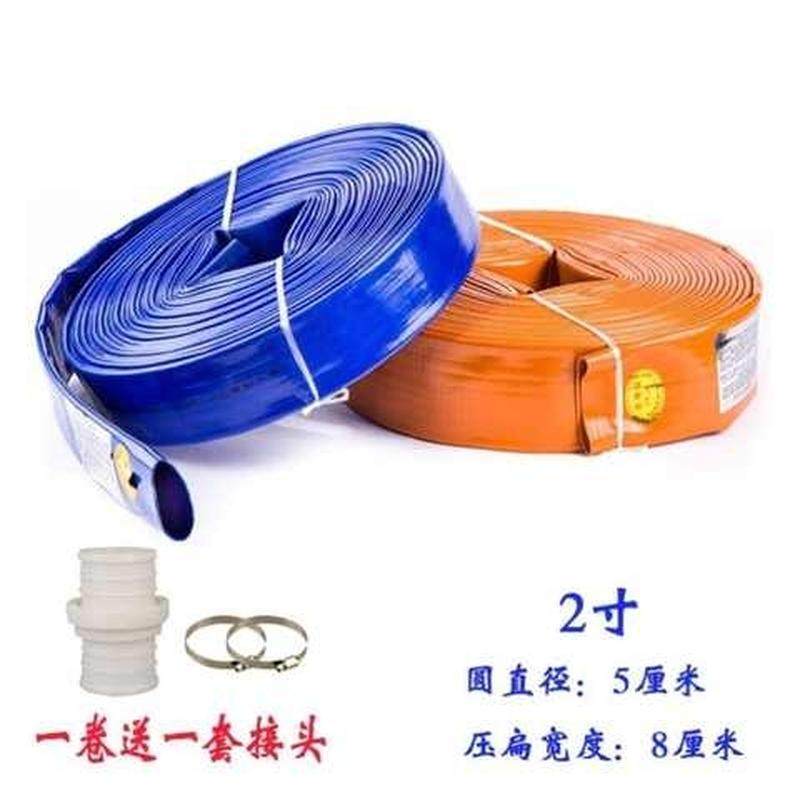 速发农用园林灌溉水带绿水管涂塑管水泵出水管工业矿用塑料软管