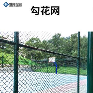高速公路防护网双边丝q网护栏网铁丝围栏工程防护栏可定制勾花网