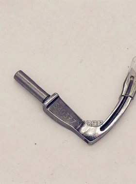 兄弟B926 B928埋夹机弯针S40375弯针S40H376弯针S40377弯针928弯