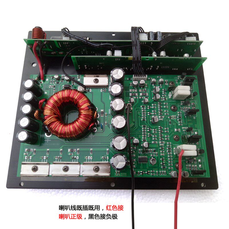 新品大功率12V24V全音插卡蓝牙2通道汽车车L载有源10寸12寸低音炮