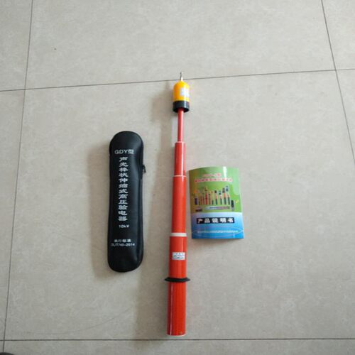 新品验电器高压验k电笔 电容型高压声光验电器 伸缩试电笔测电笔