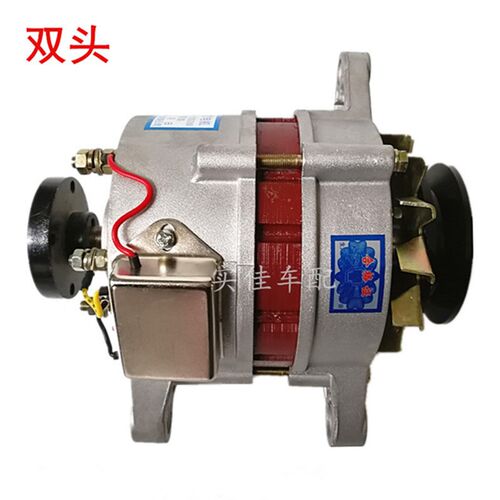 极速铜线12V24V农p用车改装四x轮拖拉机单缸柴油机硅整流发电机包