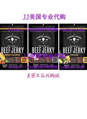 极速Country Archer All Naturyal Beef Jerky Variety Pack of 3