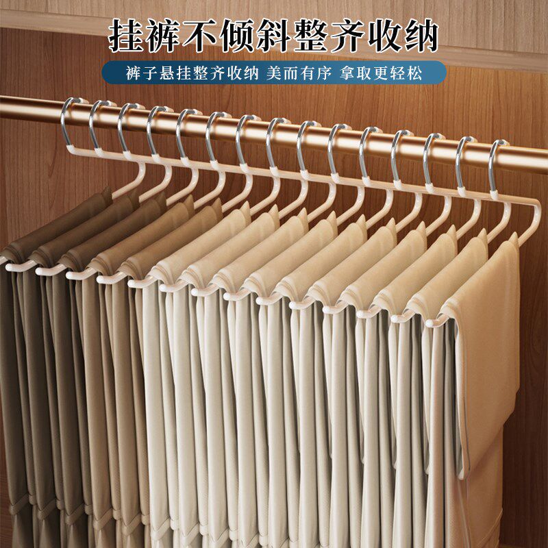 新品鹅型家用挂裤子衣架多功能挂架无痕防滑裤夹衣柜内Z置收纳神