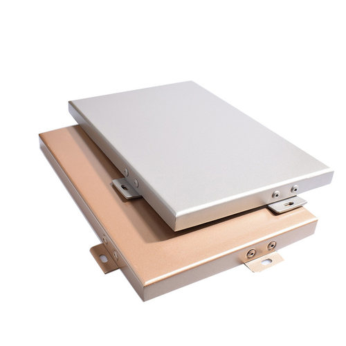 极速铝单板镂空雕花门头冲u孔板定制幕墙包柱穿孔铝板吊顶铝材工