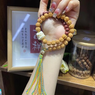 新品天然金刚紫檀双圈手链 搭配象牙C果醒狮 扎基拉姆吊坠莲花 CF