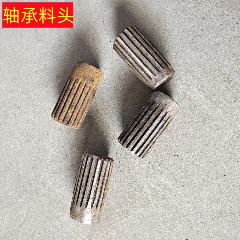 极速半轴料带花k齿的轴承钢料头锻打斧头锤头工具钢材料铁匠锻打,金属材料及制品,圆钢,淘宝优惠券,粉丝福利购,淘宝优惠卷