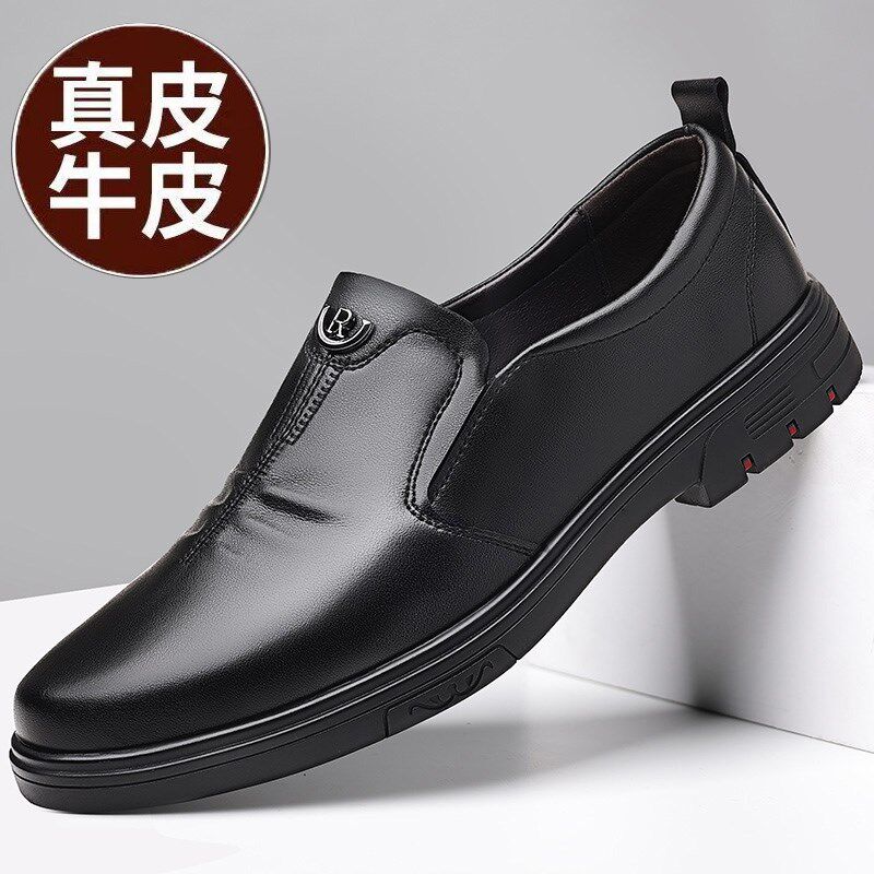 新品皮鞋男36新款真皮商务休闲鞋37特大码48男鞋中年45爸Z爸鞋46