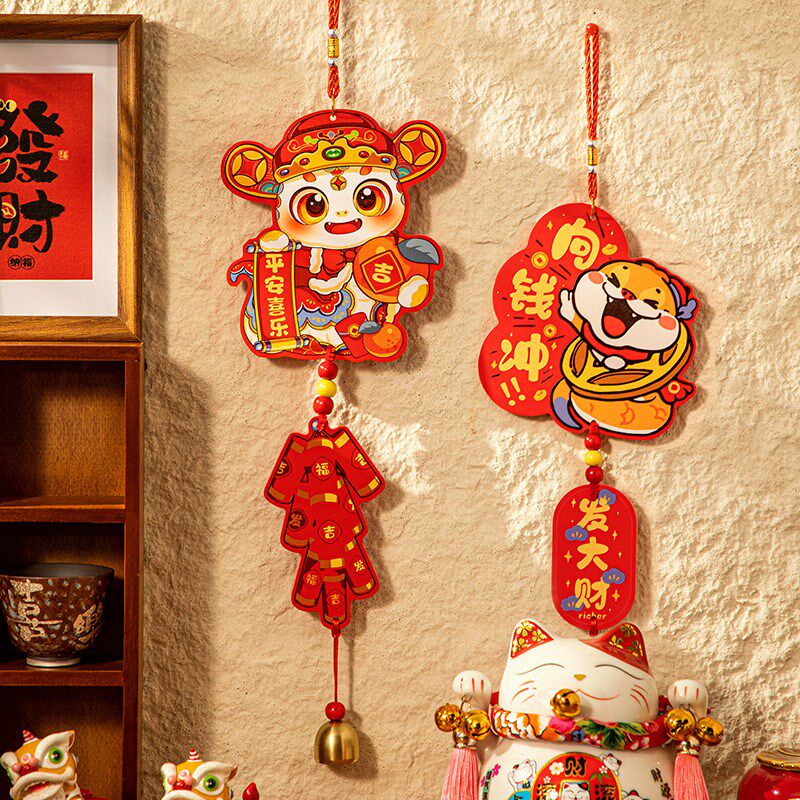新品过年装饰挂件2l025蛇年新年装饰玄关墙壁挂饰元旦春节门挂场