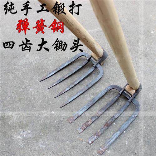 极速包邮手工锻打农用p锄头弹簧钢长柄大号锄头 种地农具种菜锄头