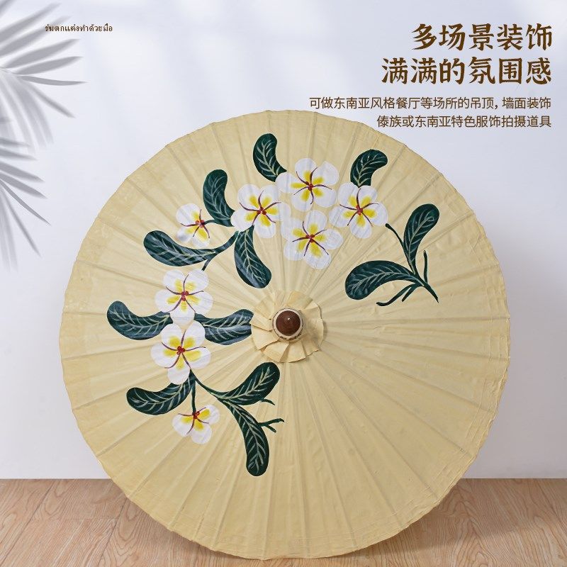 极速古风伞油纸伞拍摄道具汉服女户外装饰伞舞蹈吊U顶装饰伞古典,家居饰品,工艺伞,淘宝优惠券,粉丝福利购,淘宝优惠卷