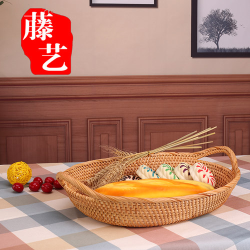极速藤编水果面包托盘桌面喜糖饼收纳筐超市展R示篮茶杯具篮精品