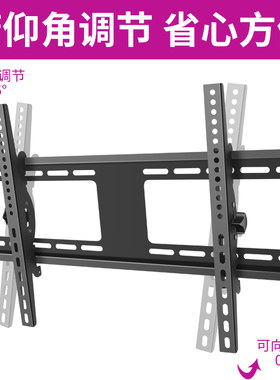 新品适用康佳电视机挂架32 42 48 49 50 58 65 75 82 86 .98寸墙