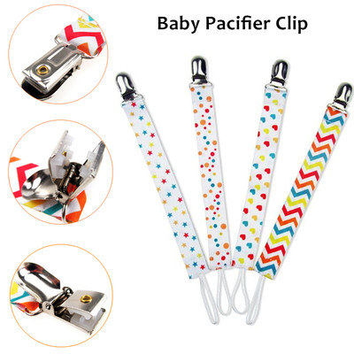 极速1 Pack Bhaby Pacifier Clip Chain Ribbon Holder Pacifier