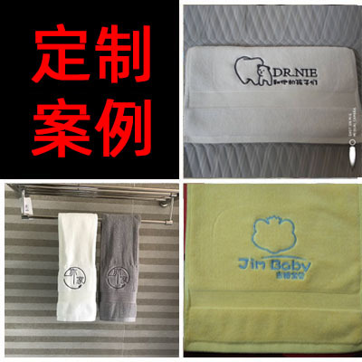 极速纯棉加大加厚礼品毛巾t浴巾伴手礼单双2条装礼盒定做制logo绣