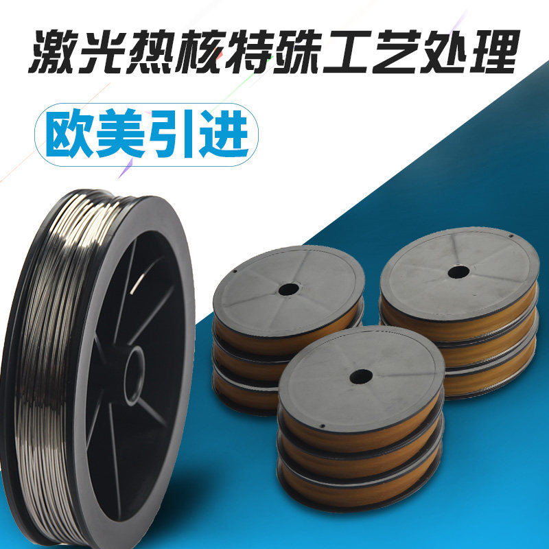 新品四棱钢e丝拆卸风挡钢丝绳汽车玻璃拆卸工具挡风割胶专用钢丝
