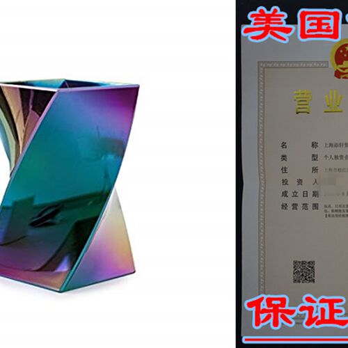 极速Zodaca [Wave mDesign] Stylish Wave Pen Pencil Holder Des