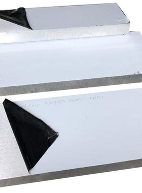 极速60827ae606360u61铝排04铝板铝管合金铝块铝方实心铝棒铝型材