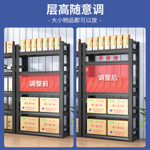 极速新品 货架置物架多层落地角钢置物架家用阳台仓库Y超市储藏室