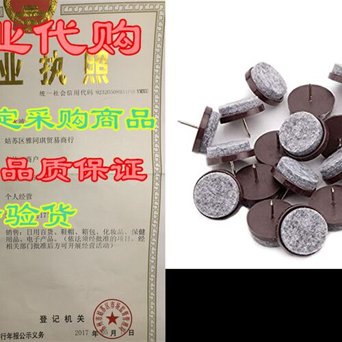 新品50pcs Round Heavy Duty Felt Furniture Pads,UliWfestar Na