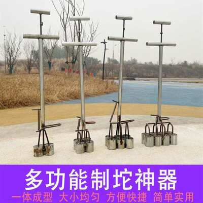 极速营养鉢制鉢器营养坨云阳播机子种玉米神器P种玉米泥坨育苗播