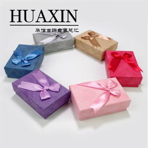 极速first ring jewelry box packaging giftL boxes jewelry ear