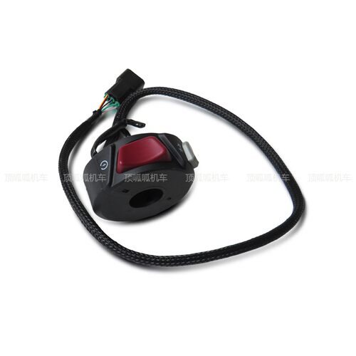 极速无极250RR手把胶左右闸把手把平衡锤装饰头LX25T0GS-3加油器