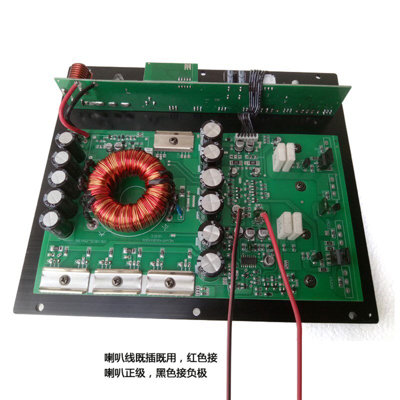 新品大功率12V24V全音纯t低音炮蓝牙功放板10寸12寸15寸汽车有源