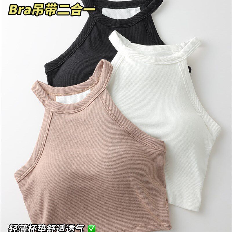 新品挂脖吊带背心女n外穿2025新款夏季多巴胺带胸垫文胸一体打底