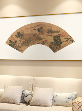 新品文徽明e山水图国画新中式客厅沙发背景墙装饰画横幅书房画茶
