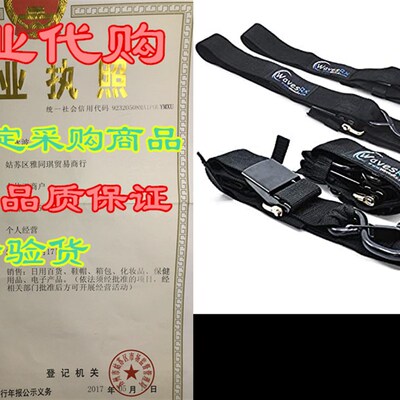 极速WAVESRX Boat annd Jet Ski Trailer Tie Downs (2PK or 4PK)
