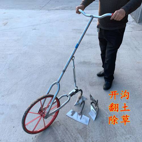 极速新用小型新式耕地机犁地w翻土神器开沟除草机多S功能开荒农用