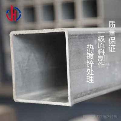 新品厂销镀锌方管50x50镀锌方通矩形管40x60空心方钢T铁管50x100