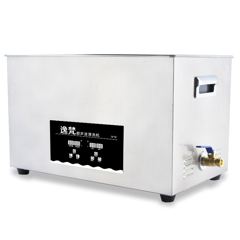 极速超声波清洗机工业除油大功率除锈H轴承五金模具配件大容量清