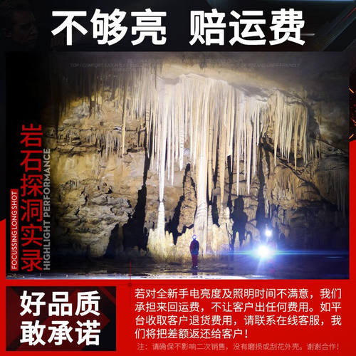 新品神火(SupFire)X60-T手电筒G强光充电小型迷你变焦远射长续航