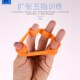 大中小号练指器成 专业手指D张力训练器 极速新款 宽边硅胶指力器