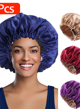 极速2Pcs/Set New Large Satin Bonnet Silk NigOht Sleeping Cap