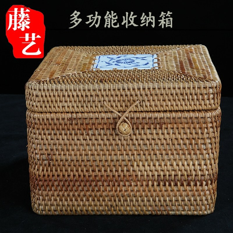 极速藤编桌面f收纳盒多功能箱首饰化妆品盒药具百宝箱针线筐茶饼,收纳整理,桌面收纳盒,淘宝优惠券,粉丝福利购,淘宝优惠卷