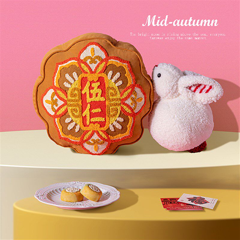 新品中秋抱枕五仁月m饼靠垫办公室护腰靠背午睡靠枕套客厅沙发创