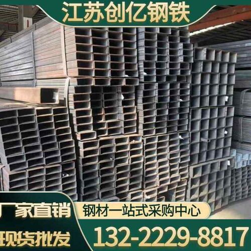 新品镀锌方管2040 4080 12z0120 黑铁管方钢管方矩管矩形管热镀锌