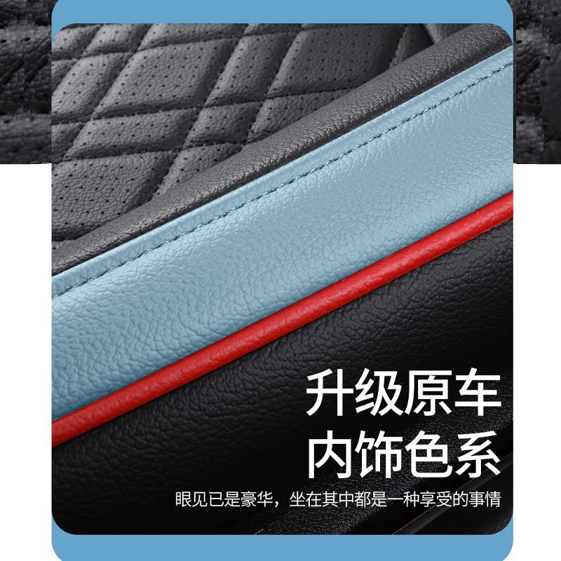 极速良驿轩适用于京车则r2022年款凌渡L座套汽车四季通用坐垫全四