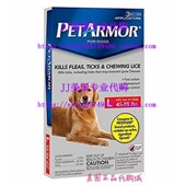 Flea Squeeze 极速PetArmor Repellent Tick Dogs and forW