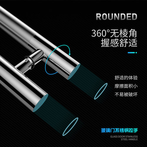 新品玻璃门拉手不锈钢o玫瑰黑钛金色有无框对装推拉地弹木门KTV门